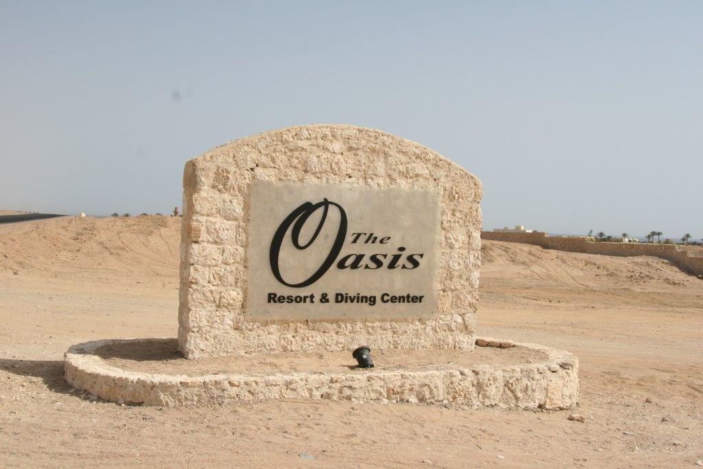 Hotel The Oasis Abu Dabbab Zewnętrze zdjęcie